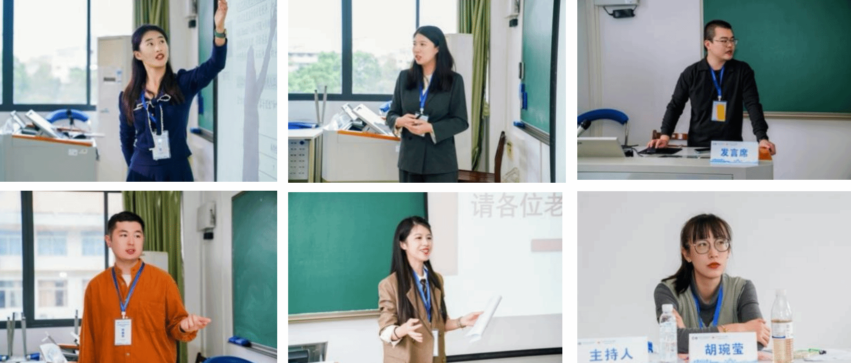 中央民族大学第六届国际中文教育研究方法学术研讨会在广西南宁召开