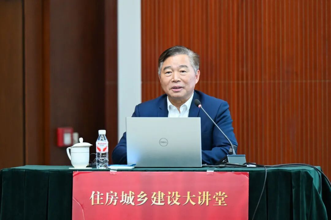 重庆大学刘汉龙院士受邀做客住建部大讲堂 阐释低碳发展新路径