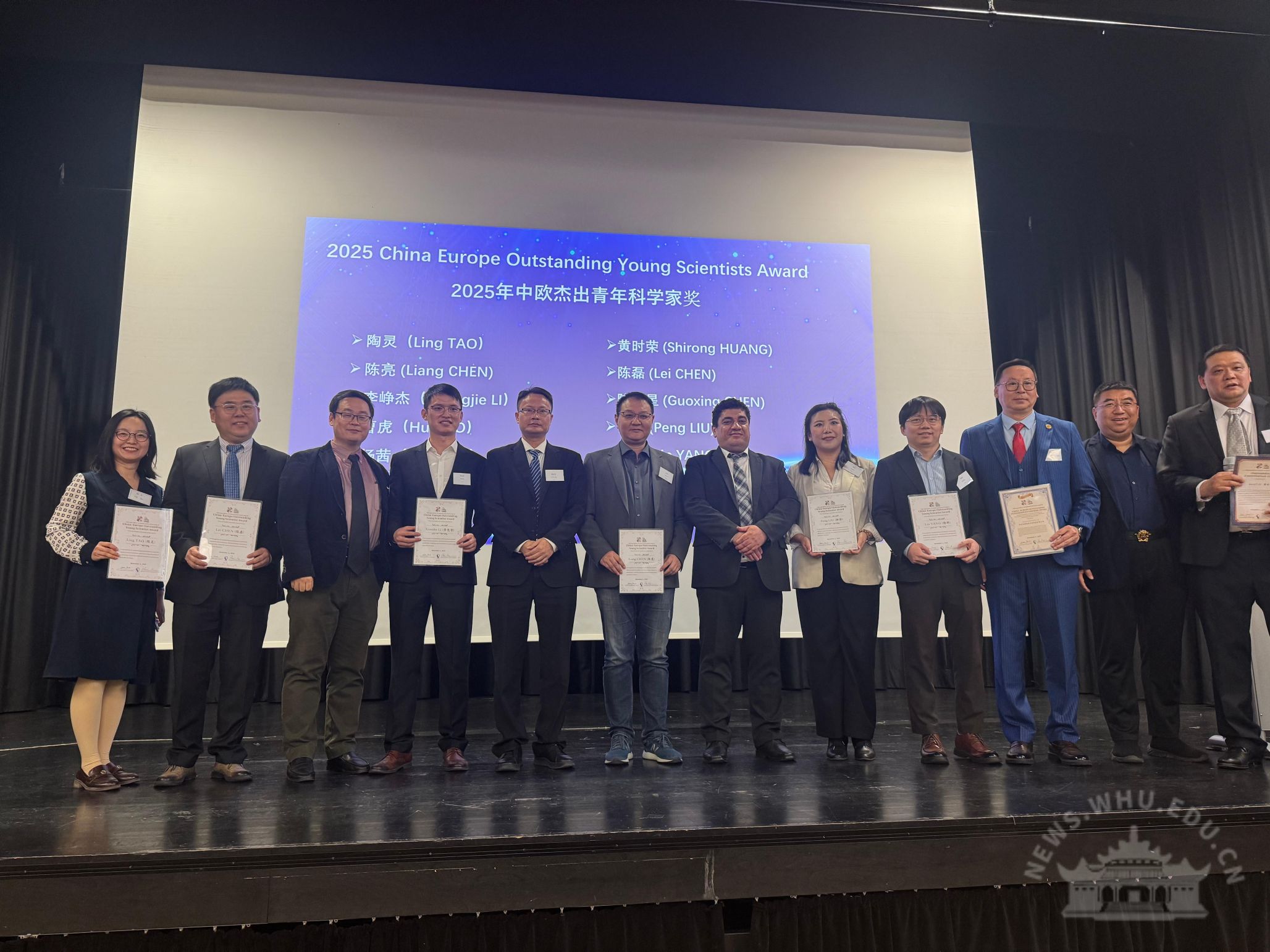 武汉大学武汉大学陈亮教授荣获中欧杰出青年科学家奖