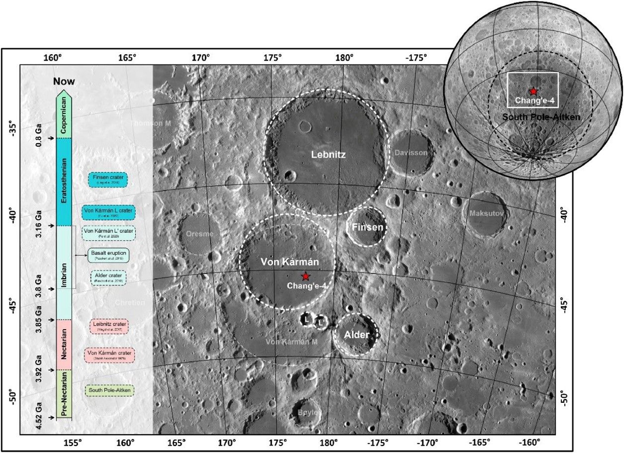中山大学张领课题组揭示月球背面爱拉托逊纪掩埋撞击坑的地下结构