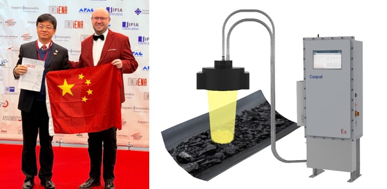 清华大学清华大学在第77届德国纽伦堡国际发明展上获得佳绩