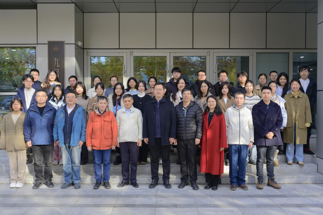 北航高研院举办共读《唐六典》与《通典》学术工作坊