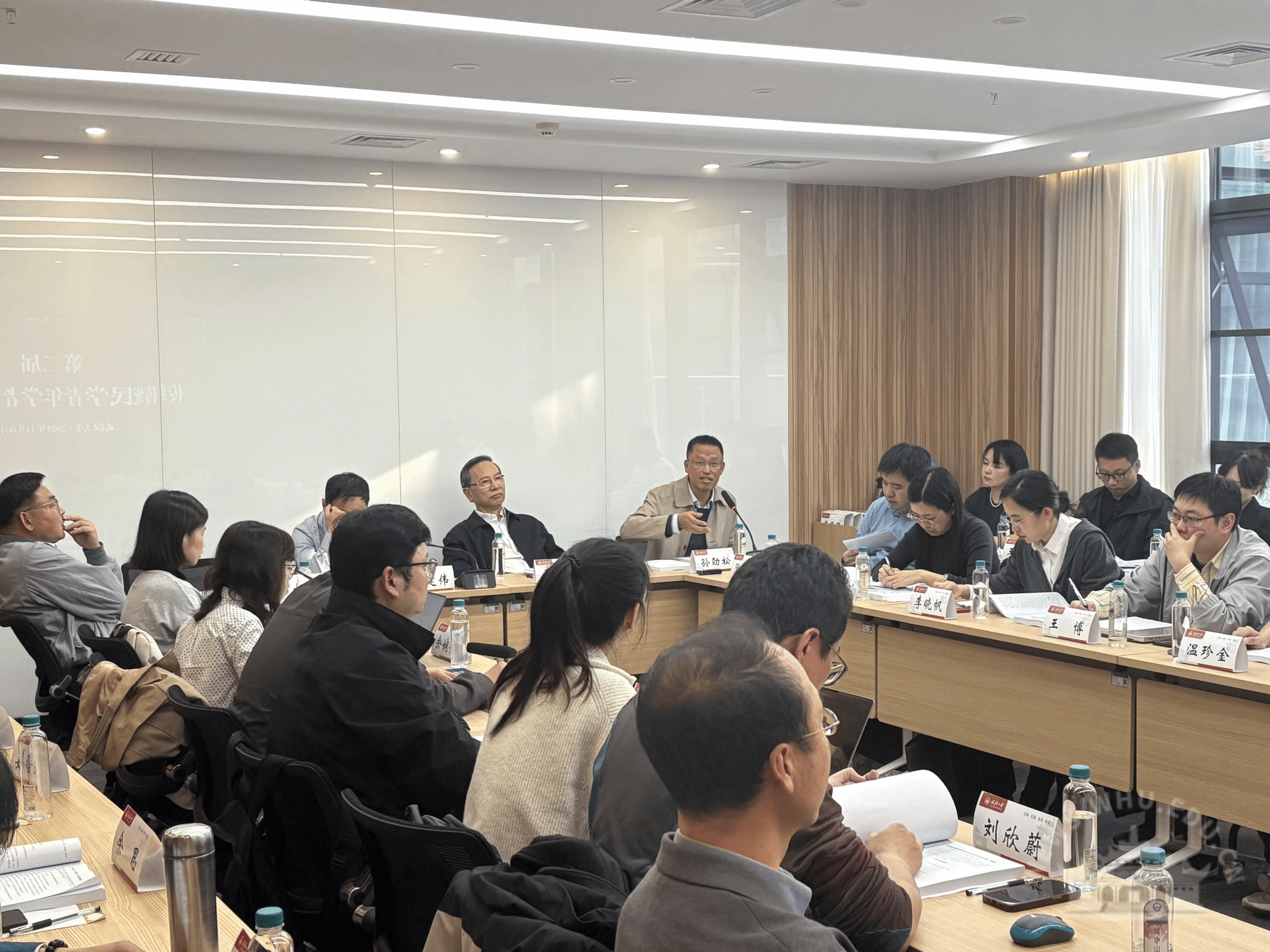 第二届传统民学青年学者工作坊举办