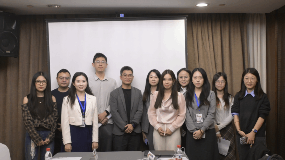 中央民族大学“智能计算与人机共生的传播新图景——2025年智能与计算传播学年会”在中央民族大学举行