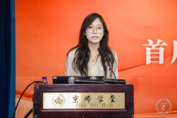 北京师范大学[论坛]首届新时代党的建设与外语学科发展论坛在北京师范大学举办