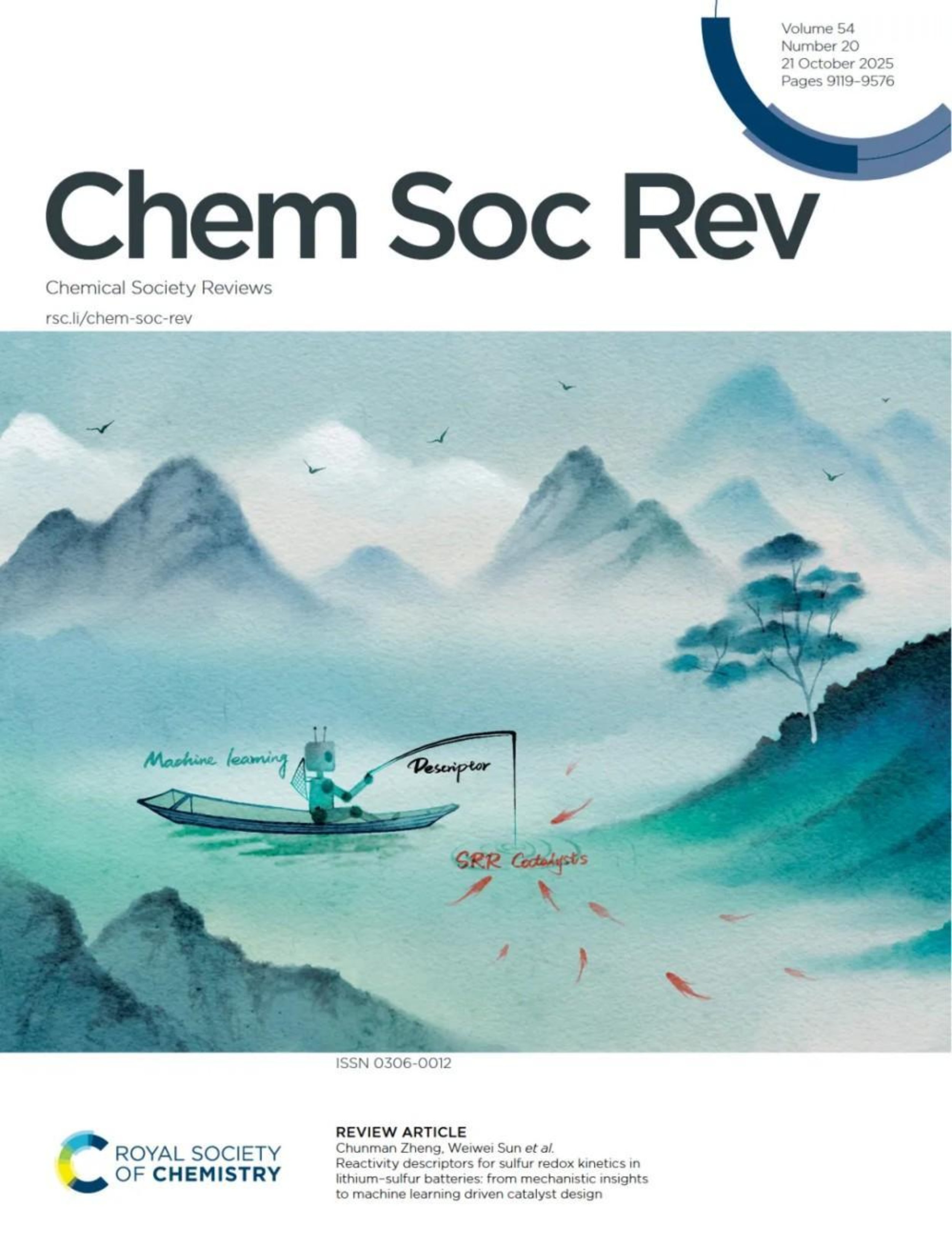 一起来看！国防科大科研“上新”