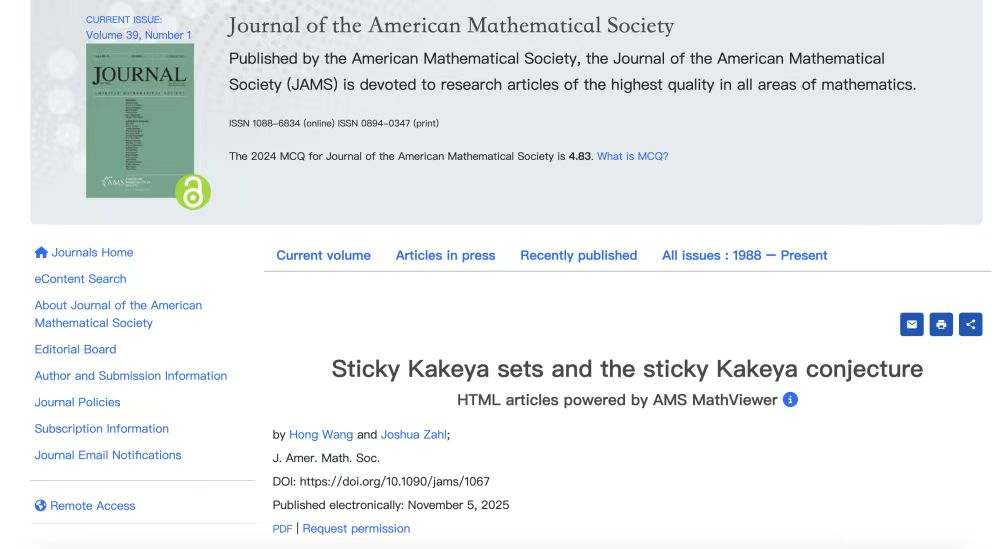 南开教授在国际顶尖数学刊物发表论文