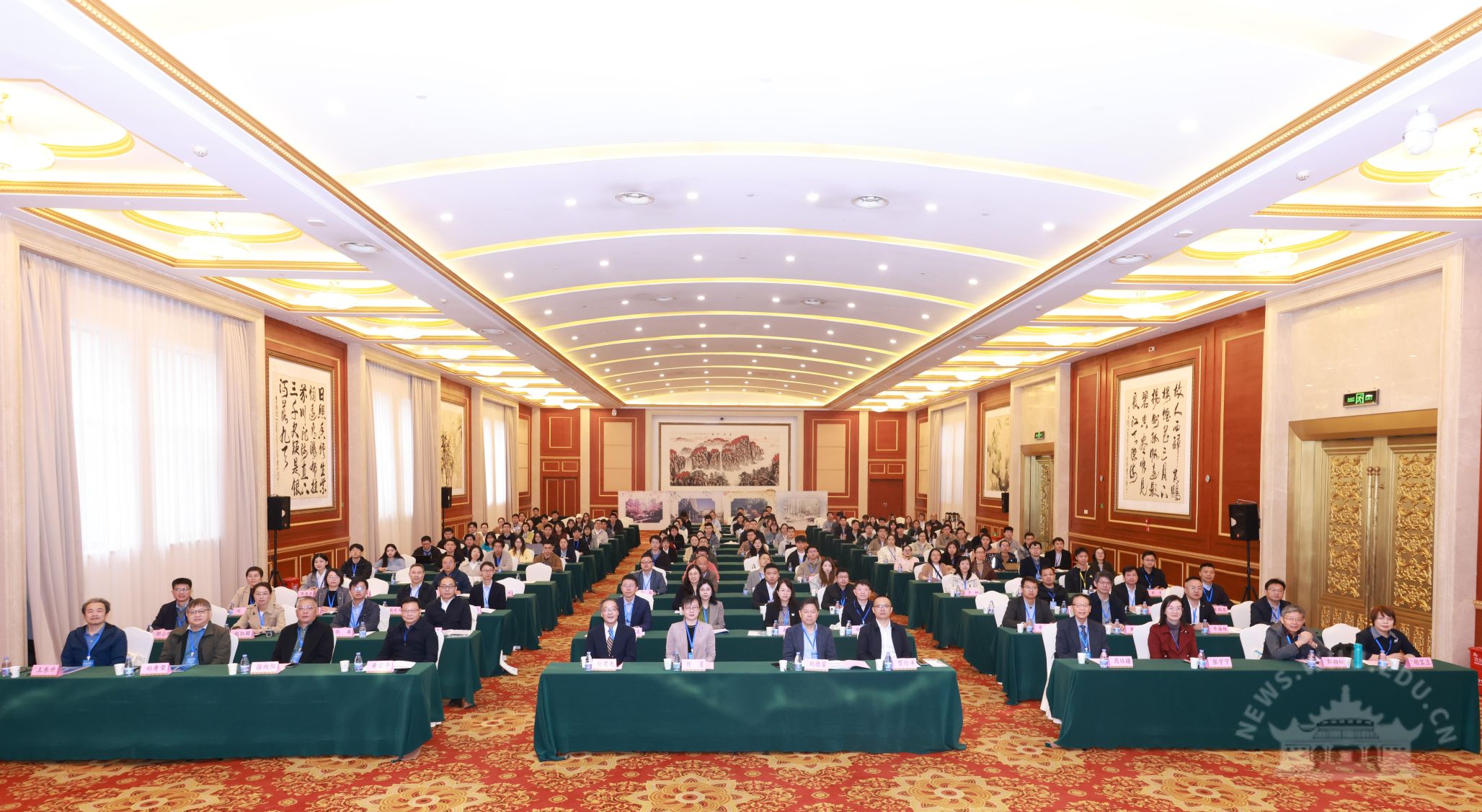 武汉大学承办长江水环境科技创新发展论坛