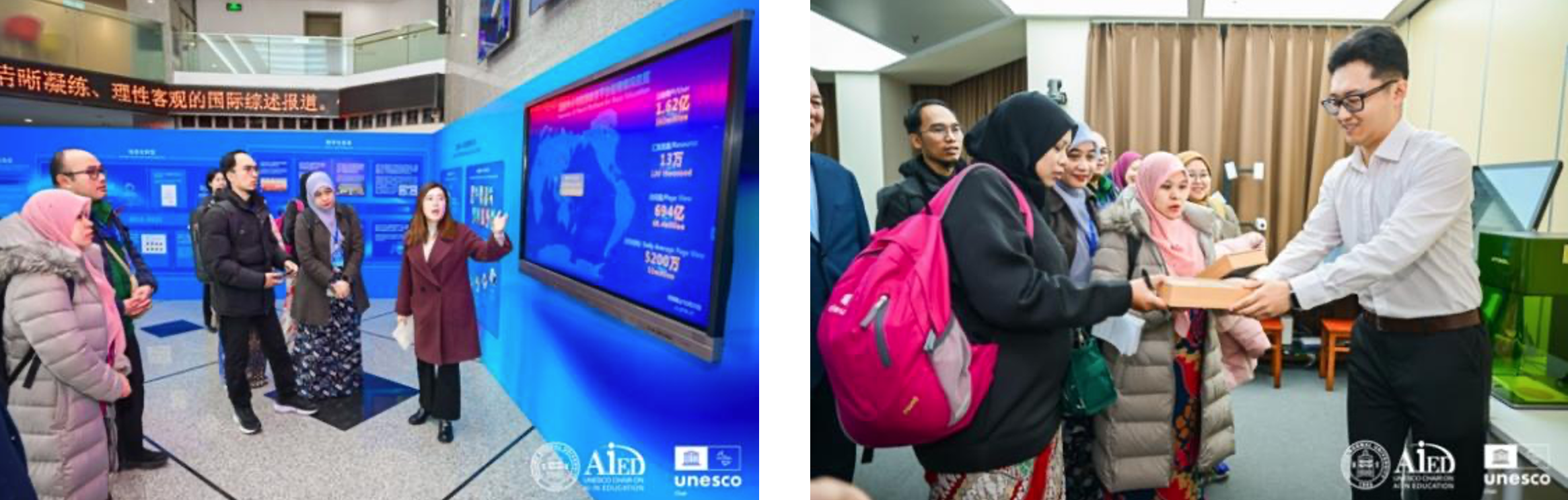 智慧教育系列工作坊在北京师范大学举办