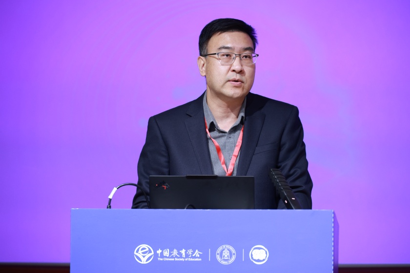 北京师范大学中国教育学会脑科学与学习科学分会第二届理事会成立大会暨2025学术年会在北京师范大学召开