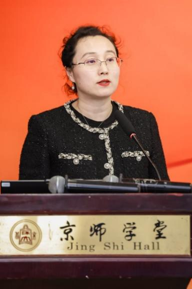 北京师范大学[论坛]首届新时代党的建设与外语学科发展论坛在北京师范大学举办