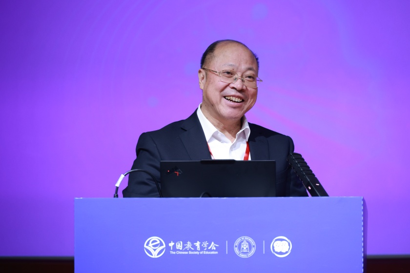 北京师范大学中国教育学会脑科学与学习科学分会第二届理事会成立大会暨2025学术年会在北京师范大学召开