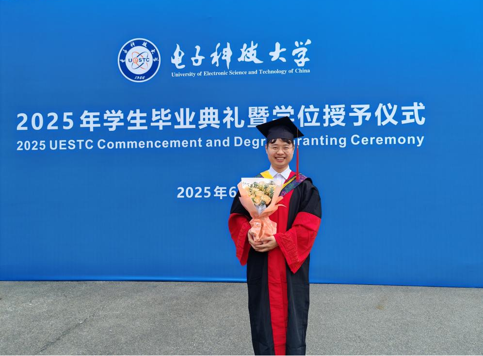 电子科技大学我校蒋昌松博士学位论文入选2025年中国密码学会博士学位论文激励计划