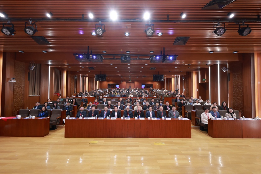 北京师范大学中国教育学会脑科学与学习科学分会第二届理事会成立大会暨2025学术年会在北京师范大学召开