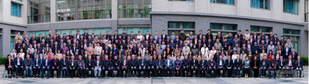 武汉大学第38届全国高校社会主义经济理论与实践研讨会在校举行