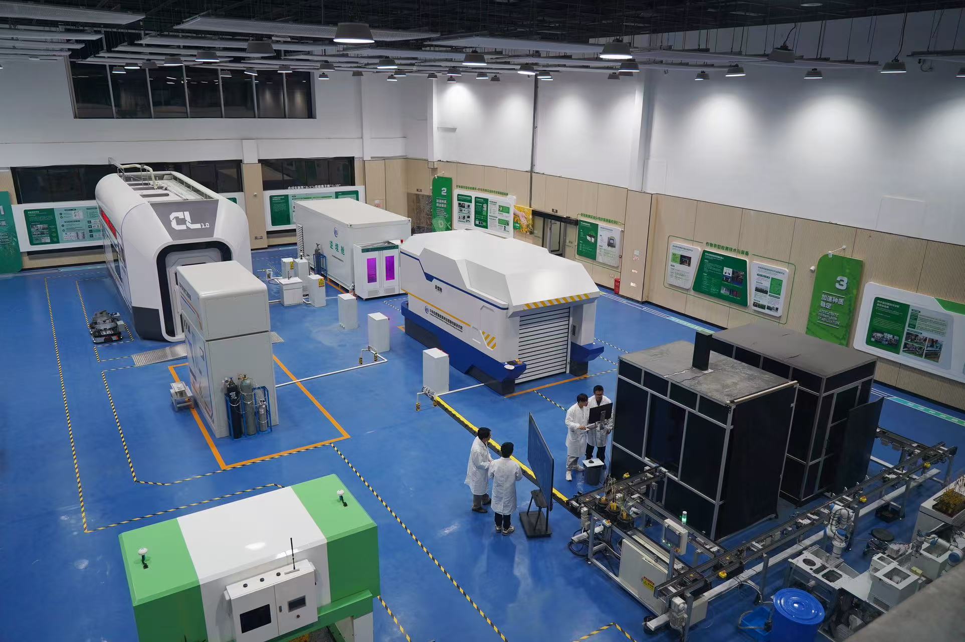 全链条机器人育种家“小海”发布