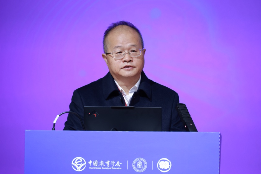 北京师范大学中国教育学会脑科学与学习科学分会第二届理事会成立大会暨2025学术年会在北京师范大学召开