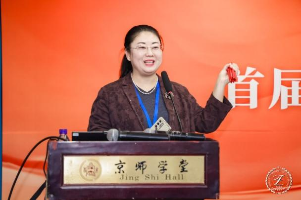 北京师范大学[论坛]首届新时代党的建设与外语学科发展论坛在北京师范大学举办