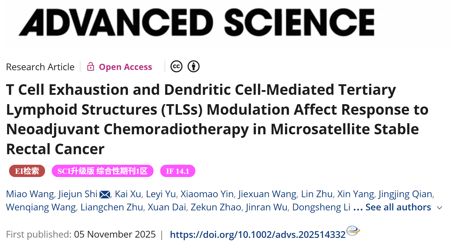 同济大学史偈君/李新星团队揭示直肠癌新辅助放化疗应答的作用机制，成果发表于《前沿科学》