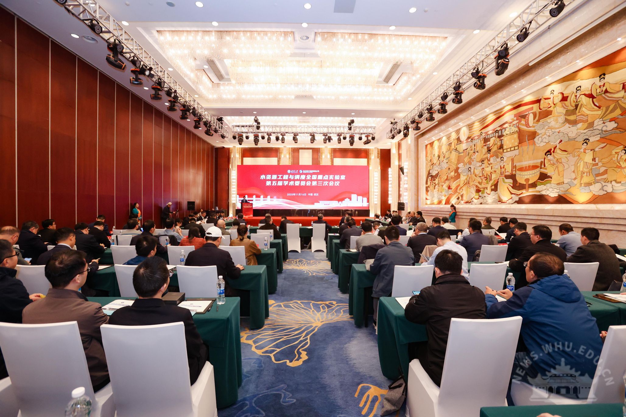 武汉大学水利领域院士专家共商水资源工程全国重点实验室发展