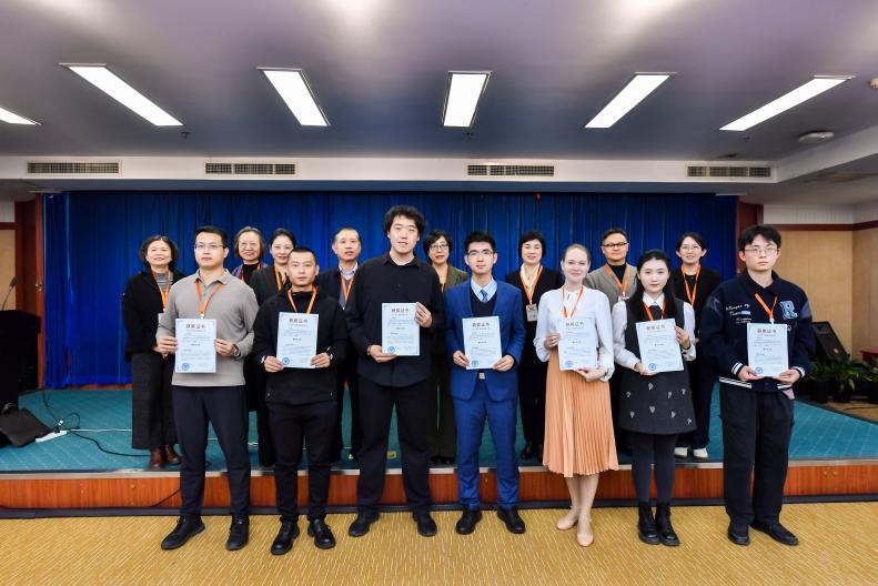 北京师范大学[论坛]第十四届“俄罗斯学”研究生学术论坛举办