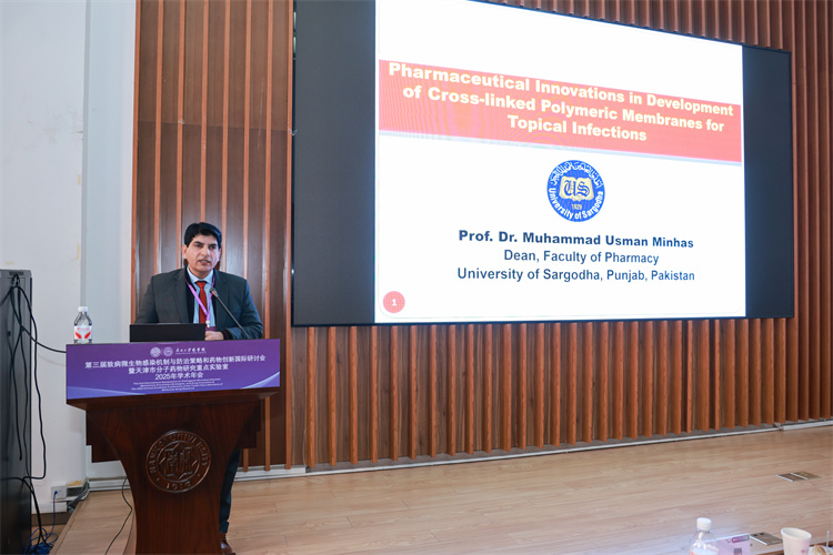 第三届致病微生物感染机制及防治策略国际研讨会南开举行