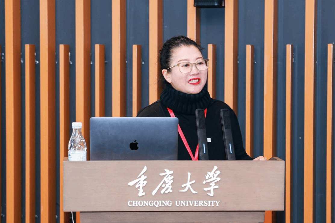 大中小美育一体化浸润式发展学术研讨会在重庆大学举办