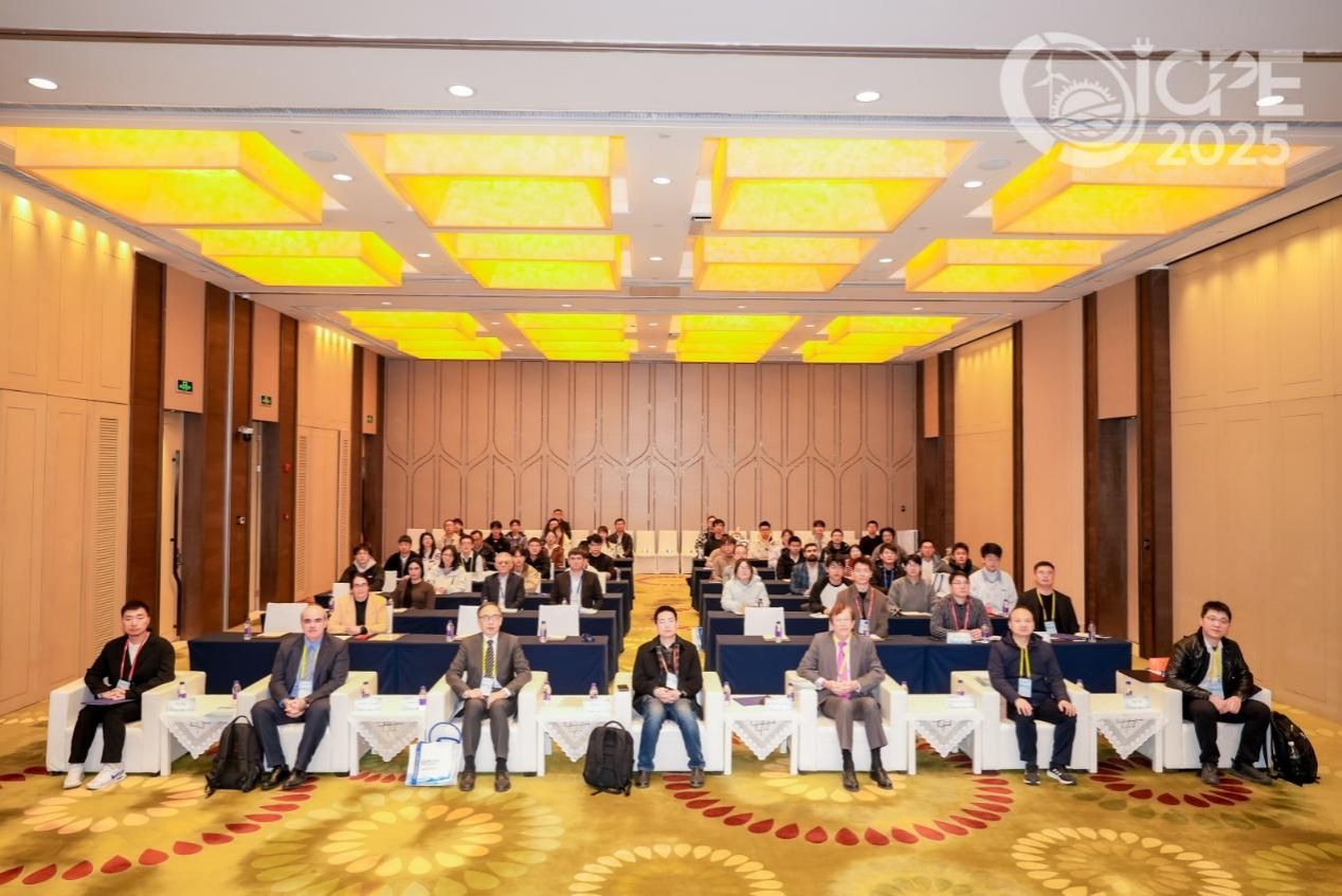 第六届电力工程国际会议(ICPE 2025)在西安顺利召开