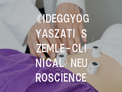 《IDEGGYOGYASZATI SZEMLE-CLINICAL NEUROSCIENCE》期刊介绍与投稿策略,ideat杂志