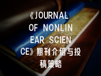 学术会议在线