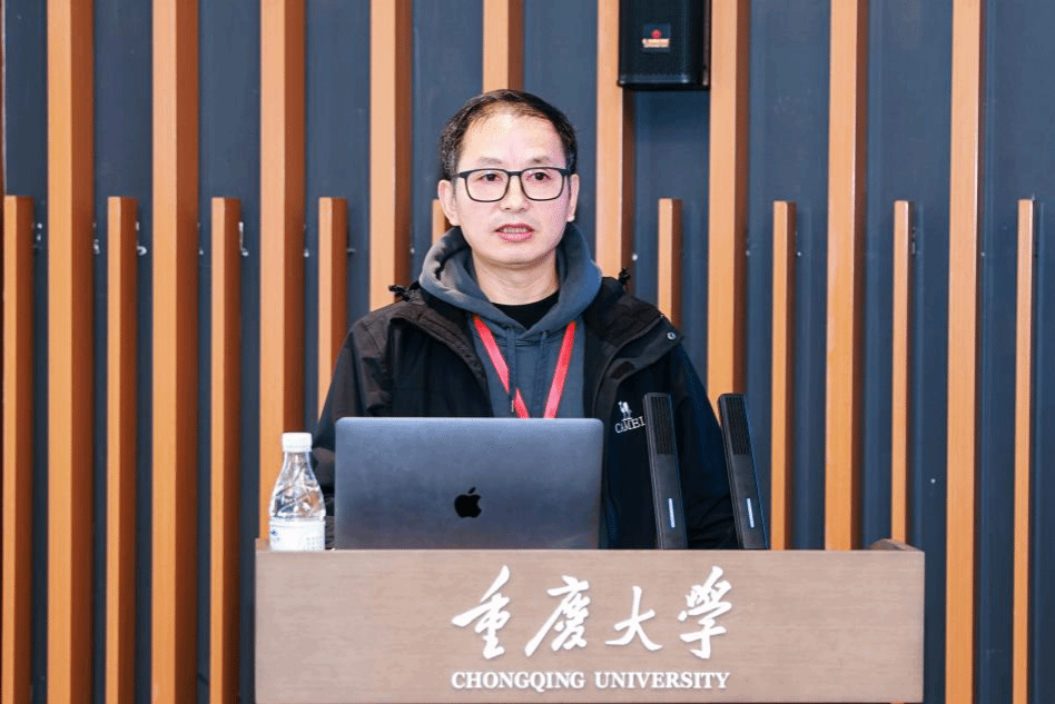大中小美育一体化浸润式发展学术研讨会在重庆大学举办