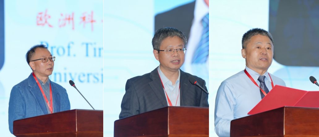 电子科技大学学校主办第四届神经形态计算国际会议