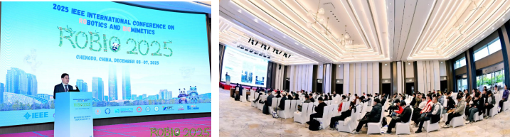 电子科技大学学校承办2025年度IEEE机器人与仿生学国际学术会议