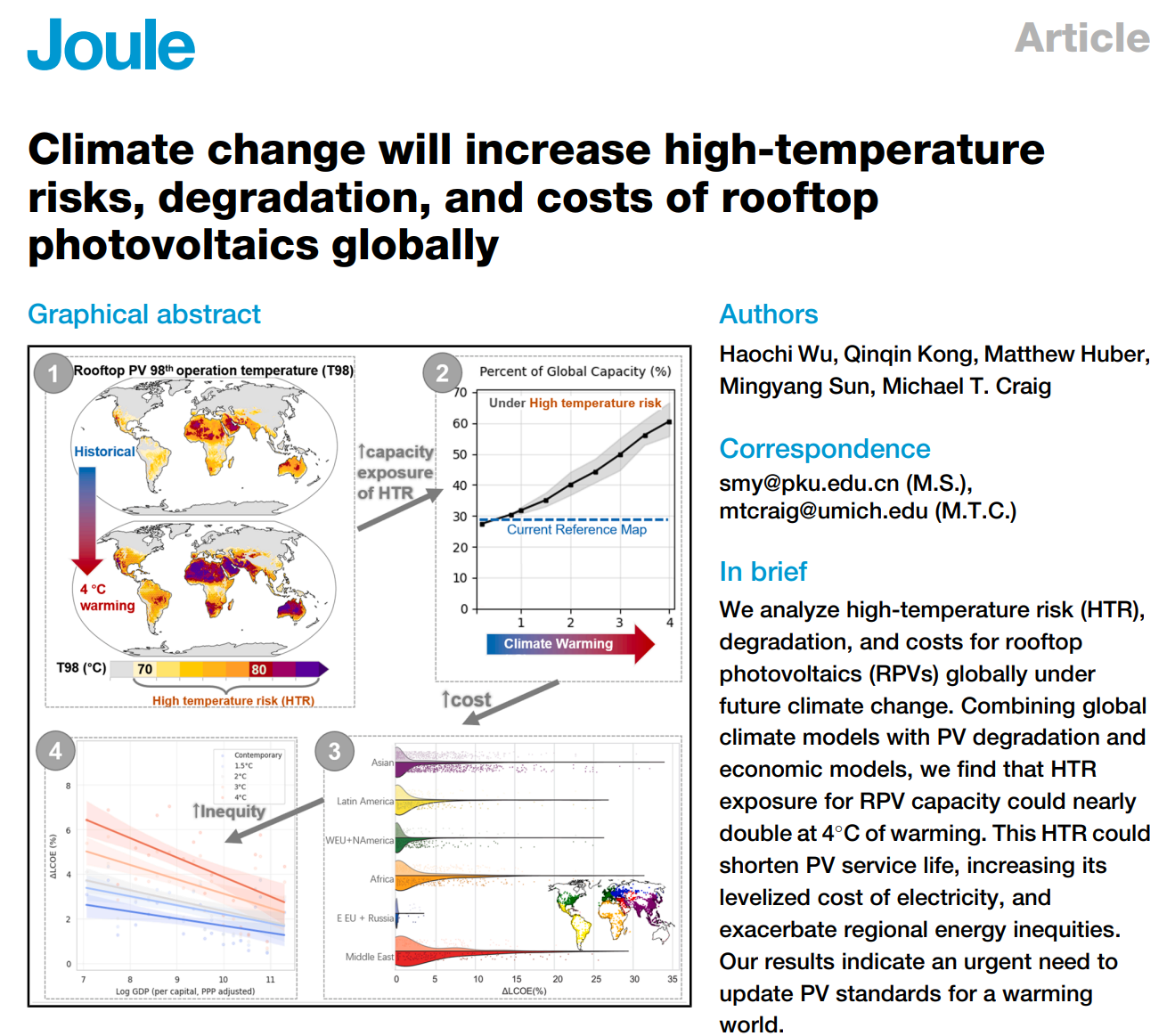北京大学先进制造与机器人学院孙铭阳课题组揭示气候变化对全球屋顶光伏高温风险与退化成本的系统性影响