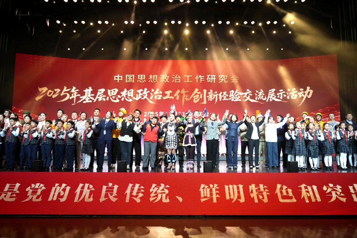 东南大学荣获2025年全国基层思想政治工作“十佳”案例