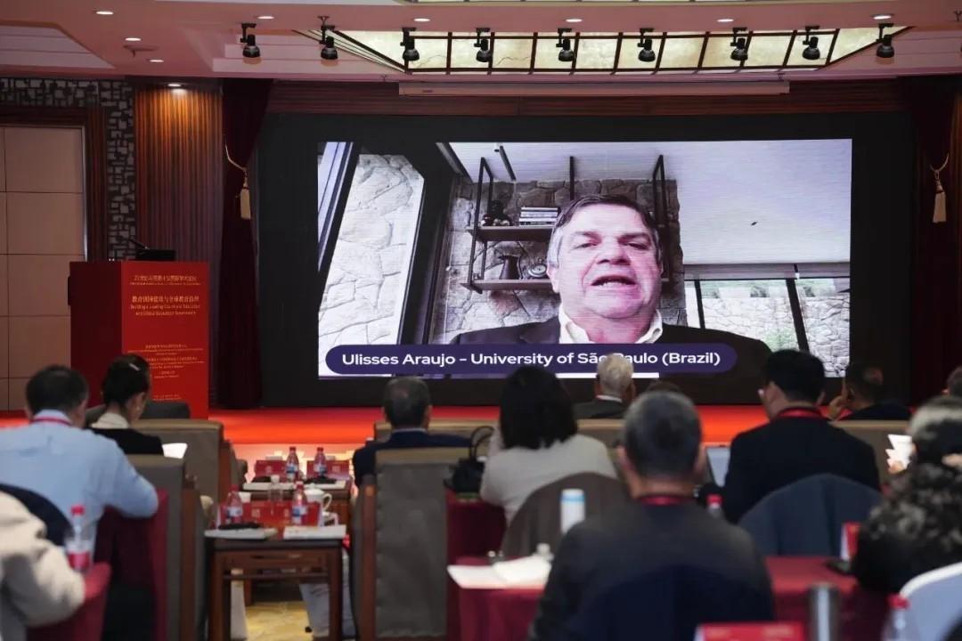 21世纪马克思主义国际学术论坛在京举行