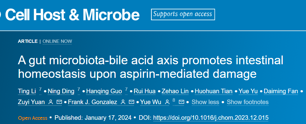 西安交大一附院研究获《细胞》出版社2024年“最受欢迎中国论文奖”