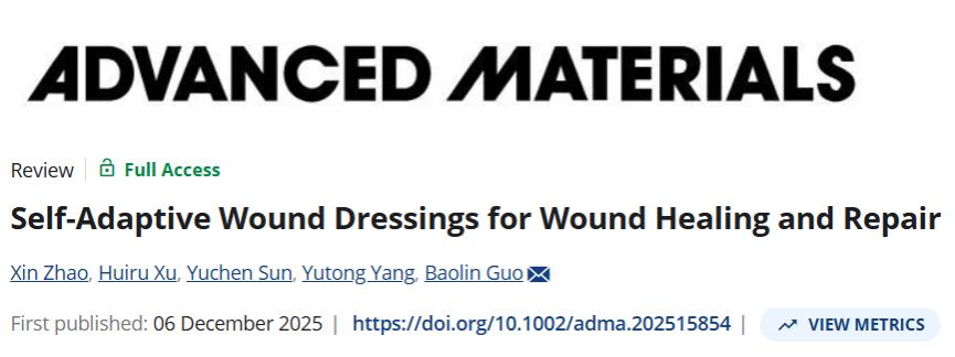 前沿院郭保林教授团队在《先进材料》发表自适应智能伤口敷料综述论文