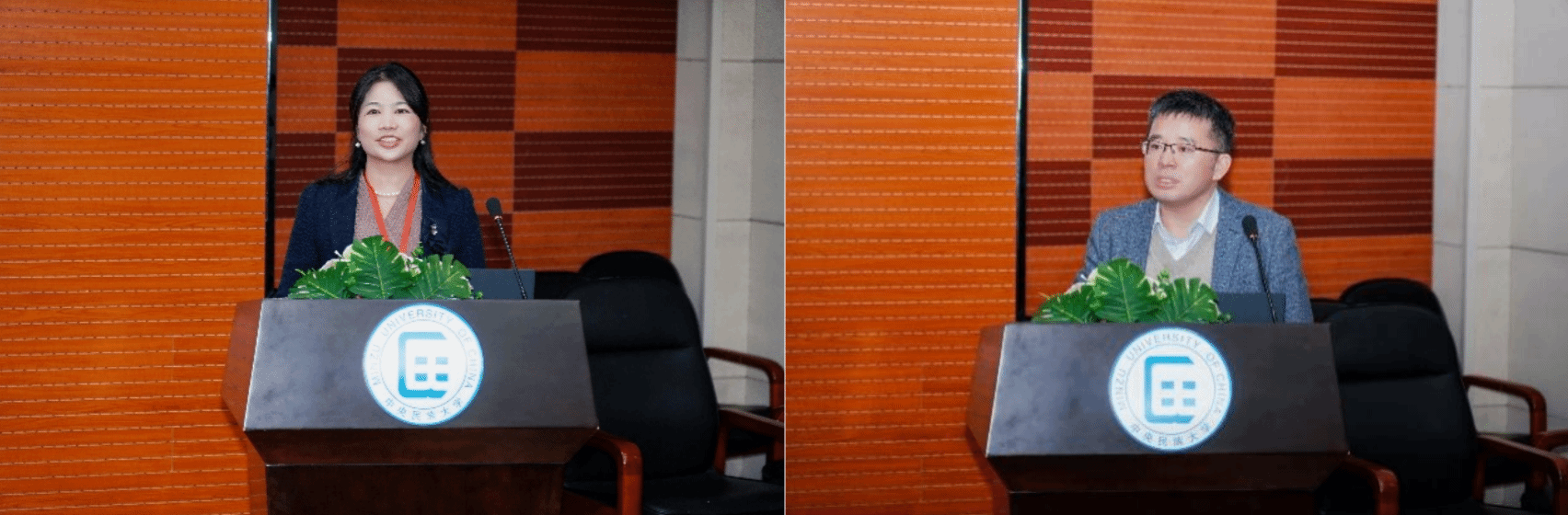 第六届全国高校汉语国际教育本科专业建设研讨会暨第十一届全国高校汉语国际教育本科专业负责人联席会在中央民族大学举办