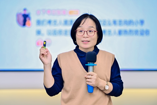 中国校园长论坛（第六期）在北师大珠海校区举办