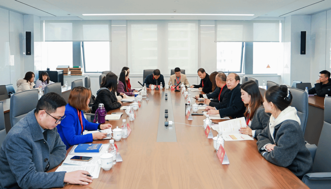 大中小美育一体化浸润式发展学术研讨会在重庆大学举办