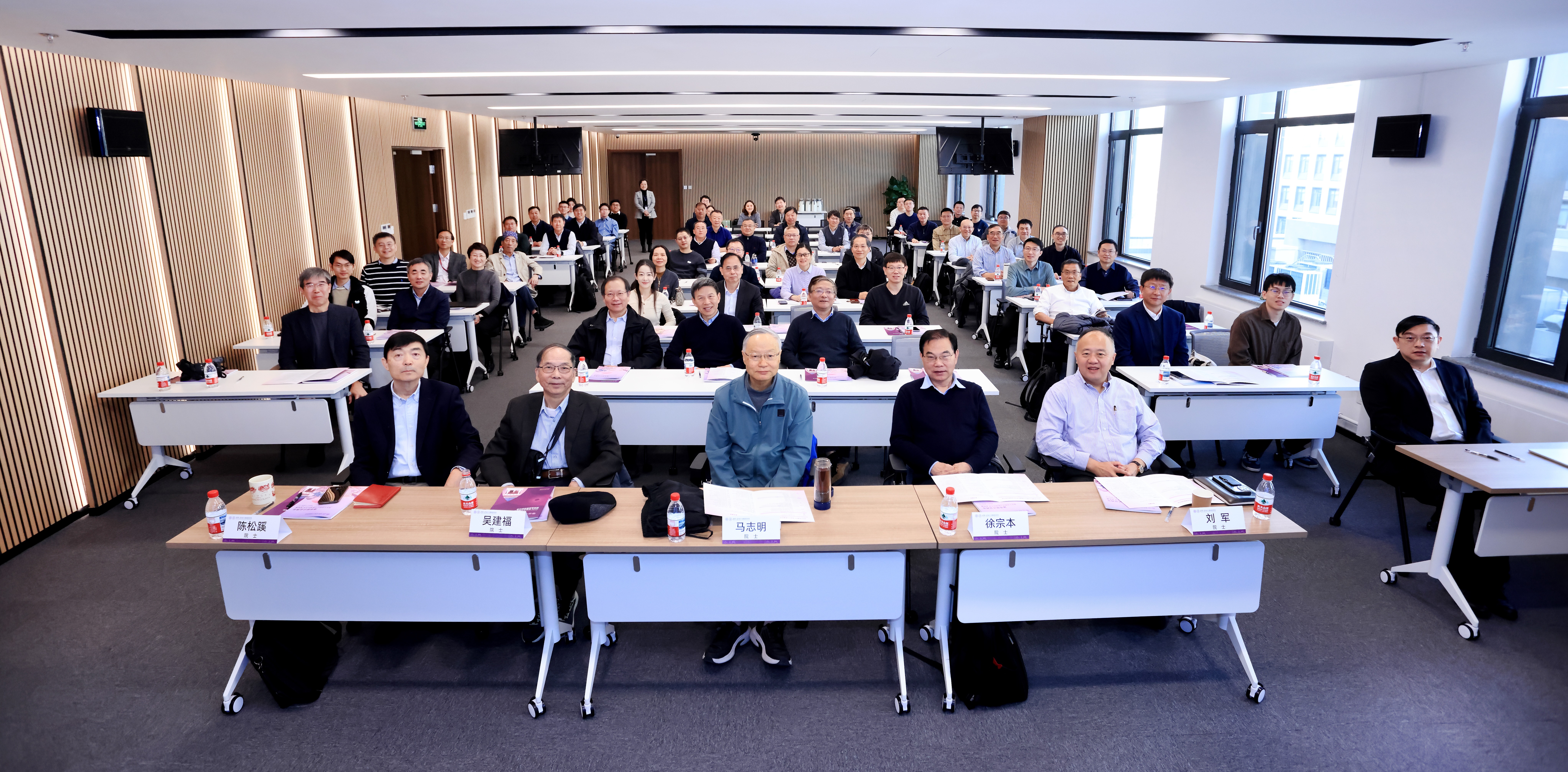 清华大学2025年清华大学统计与数据科学学科发展建设研讨会举行