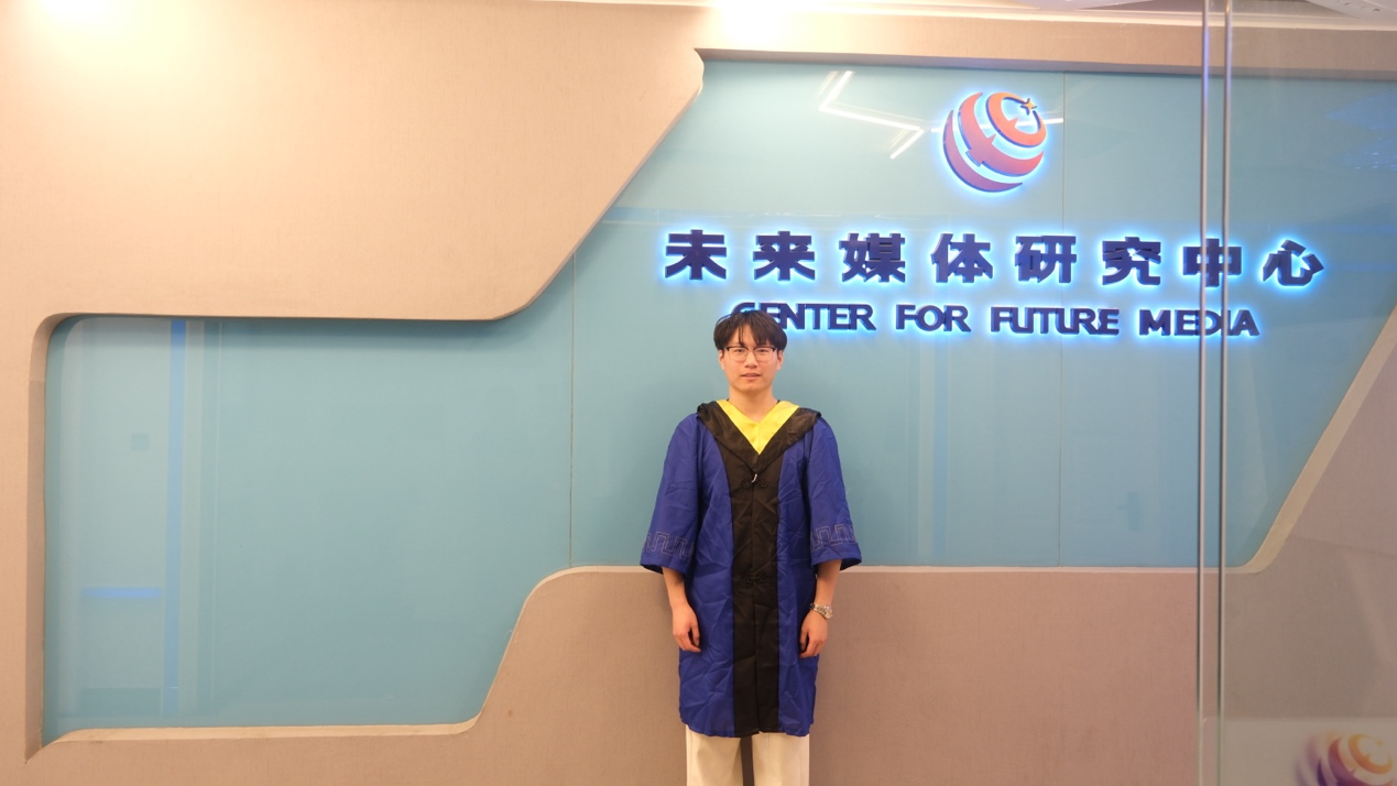 电子科技大学计算机学院硕士学位论文入选2025年度中国图象图形学学会硕士学位论文激励计划