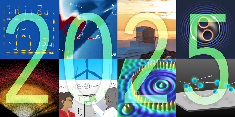中国科大中性原子量子计算研究成果入选2025年国际物理学重大进展