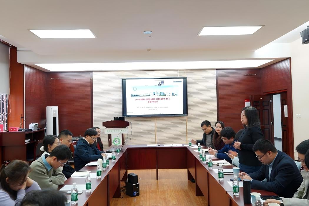 电子科技大学脑器交互学国际期刊Brain-Apparatus Communication: A Journal of Bacomics编委会议召开