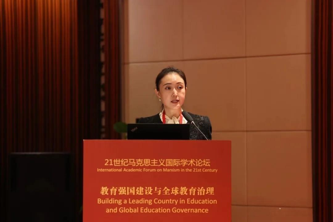 21世纪马克思主义国际学术论坛在京举行