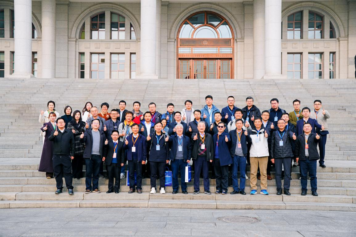 电子科技大学2025年量子测试技术学术会议在学校举行