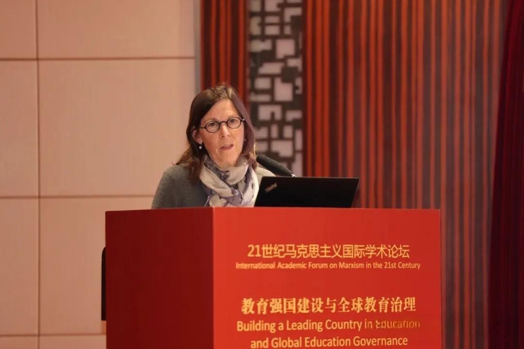 21世纪马克思主义国际学术论坛在京举行