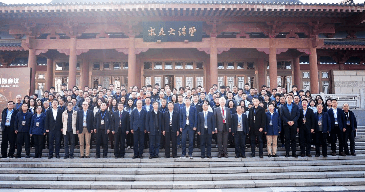 第二届太空生存与开发利用国际会议在杭州召开