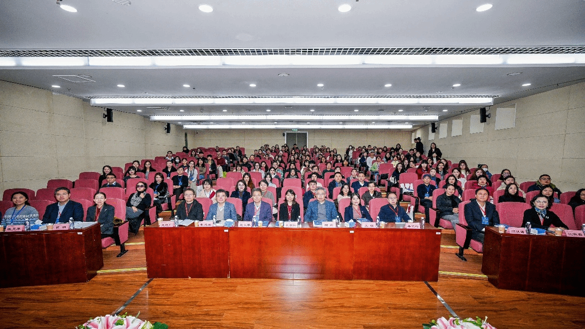 第六届全国高校汉语国际教育本科专业建设研讨会暨第十一届全国高校汉语国际教育本科专业负责人联席会在中央民族大学举办